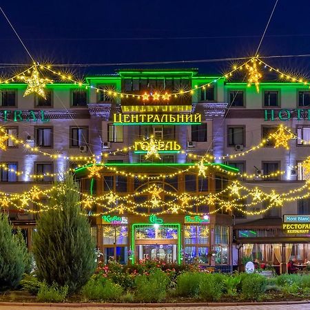 Centralny Hotel Krzywy Róg Zewnętrze zdjęcie