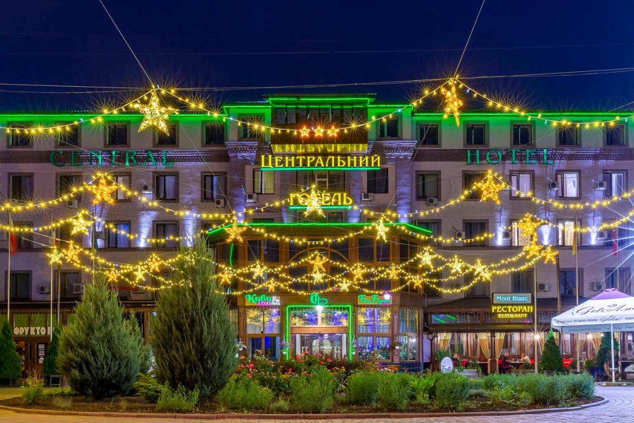 Centralny Hotel Krzywy Róg Zewnętrze zdjęcie