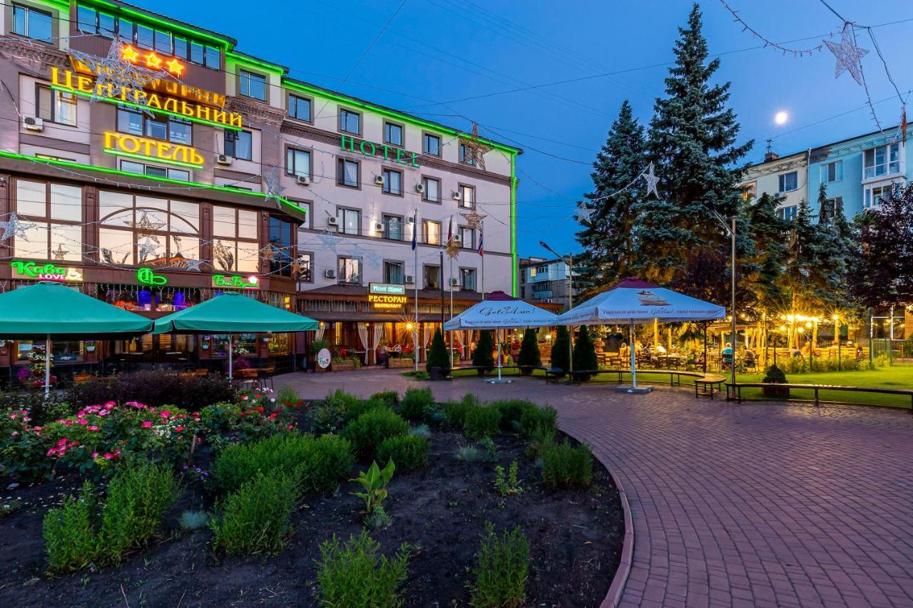 Centralny Hotel Krzywy Róg Zewnętrze zdjęcie