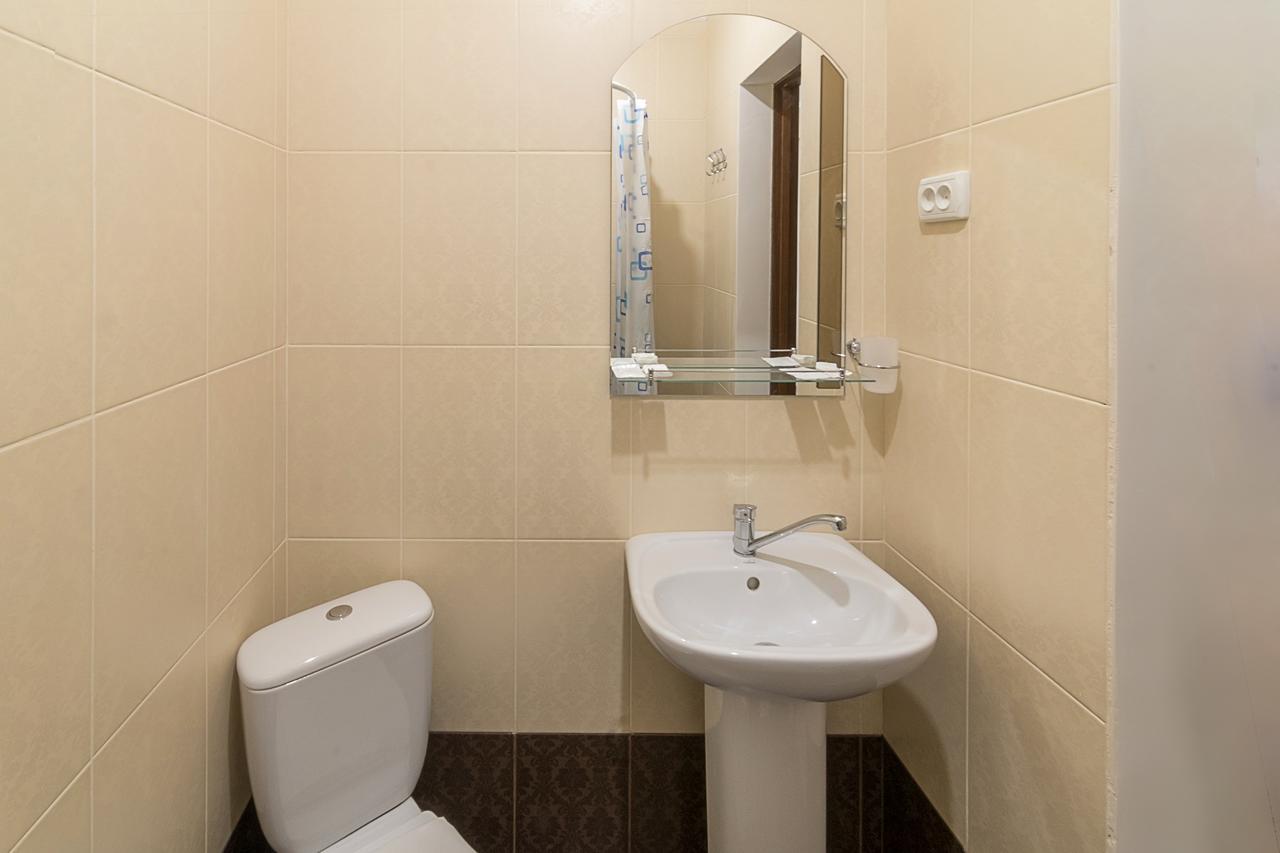Centralny Hotel Krzywy Róg Pokój zdjęcie